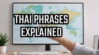 Thai Language Mastery: 50 Conversation Phrases#learnthai #thailand