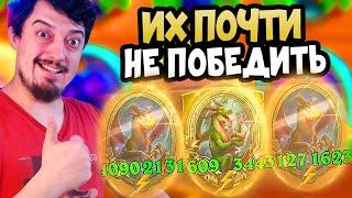 ДРАКОНЫ Стали ЕЩЁ СИЛЬНЕЕ в Патче - Hearthstone Battlegrounds