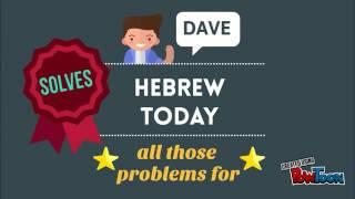 Meet Dave - Learn Hebrew with Hebrew Today