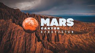 Mars Canyon | Enjoy Kyrgyzstan with Kyrgyzfriends / Kyrgyzstan travel / 키르기스스탄 여행