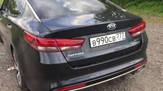 Автопривод Багажника Kia Optima 2016