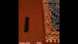 *PREMIUM SATIN COTTON DARK COLOUR CHART GATH EMBROIDERY WORK WORK