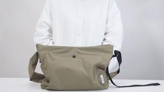 NICK - 2 Way Drawstring Shoulder Bag | 斜背包