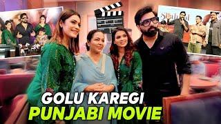 Golu karegi punjabi movie