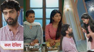 Yeh Rishta Kya Kehlata Hai Today NEW PROMO - armaan kar ra hai abhira ko miss, maira ko chot lagi