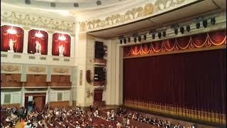 Приглашение в НОВАТ