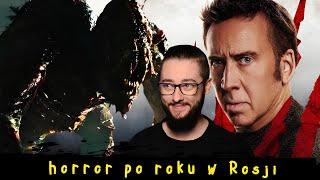 Tuż po zmroku (2024) - recenzja + spoilery / Arcadian