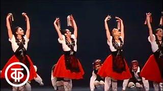 Балет Игоря Моисеева (1982) . Moiseyev Ballet