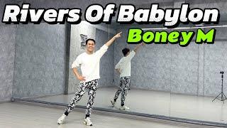 RIVERS OF BABYLON - BONEY M | TRAN LONG | DANCEFIT | DANCEWORKOUT