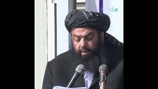 Mawlawi Abdul Kabir; only the IEA has successfully governed the entirety of Afghanistan