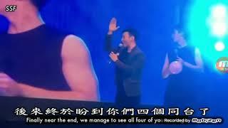 On stage separation of YuZhou 2016