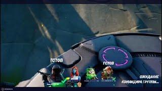 Fortnite_20210726215421