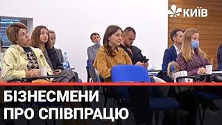 Спілка Українських Підприємців вже вдруге організувала Клуб сталого розвитку