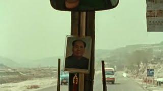 "Pickpocket" (1997) Dir. Jia Zhangke Philip Glass - Glassworks No.4 Rubric 