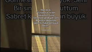 İmtahandı. Səbr et. #dinivideo #islam #namaz #dua #motivation #shorts