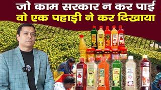 पहाड़ में खड़ा किया, फूड प्रोसेसिंग का स्वरोजगार मॉडल । Himca Brand। Uttarakhand Almora।Ramesh Bhatt