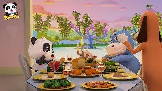 Baby Panda Visits Mr.Dao's Home | Magical Chinese Characters | Kids Cartoon | Baby Cartoon | BabyBus