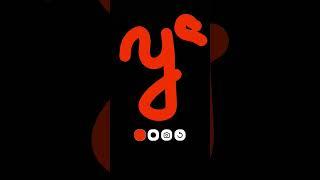 Y