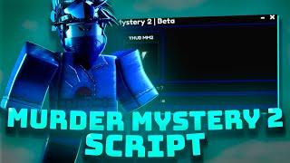 MURDER MYSTERY 2 BEST SCRIPT | FAST AUTOFARM MM2 | CHRISTMAS UPDATE 2025