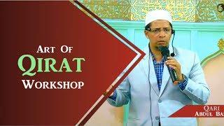 QIRAT Work Shop By:Qari Imran Khan