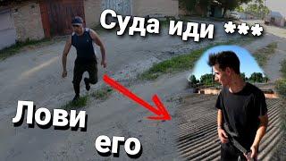 #ПОБЕГ ОТ ХОЗЯИНА ГАРАЖА МЕНЯ ПОЙМАЛИ?!