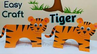 Tiger - Easy craft | DIY paper Tiger | How to make an easy paper Tige