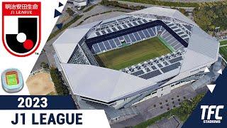 2023 J1 League Stadiums | TFC Stadiums