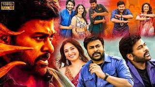 Chiranjeevi, Keerthy Suresh & Sushanth Telugu Super Hit Full Movie | Tamannaah | Kotha Cinema