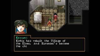 Kasumi - McDohl Recruit Extra Scene | Suikoden 2