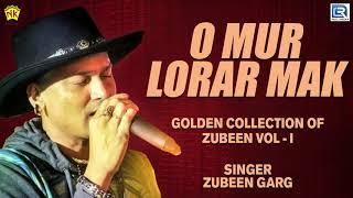 O Mur Lorar Mak - Full Audio | Assamese Old Best Song | Zubeen Garg | Fishing Song | RDC Assamese