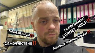 Онко Новости уходящего года‼️