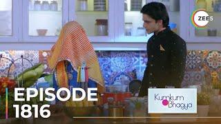 Kumkum Bhagya | Ep - 1816 | Sneak Peek | Shabir Ahluwalia | Sriti Jha