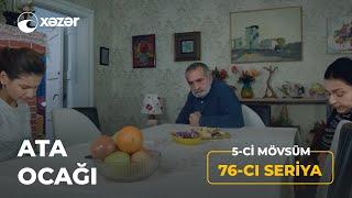 Ata Ocağı (5-ci Mövsüm 76-cı Seriya)