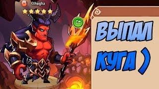 Idle Heroes #38 И ВСЁ ИДЁТ ПО ПЛАНУ !  