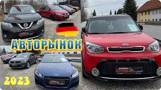 New!!!Недорогие авто из Германии? Авторынок Германии 2023