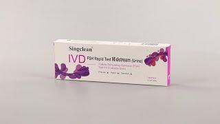 Singclean Follicle Stimulating Hormone (FSH) Test Kit