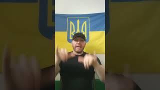 Самий лучший президент України" Зеленський"за всю історії.Слава Україні  Слава ЗСУ 