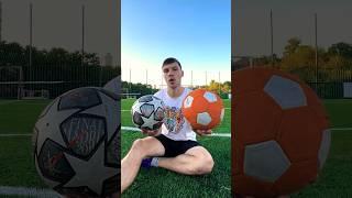 ПРОФ МЯЧ vs KickerBall