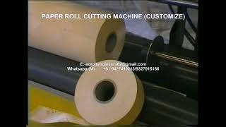 Paper Roll Cutting Machine