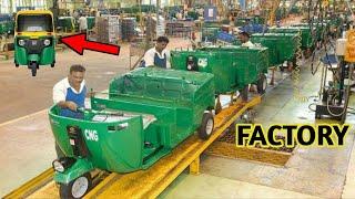 देखिए Factory में कैसे बनते हैं ऑटो (Auto) हर 2 मिनट में | Auto Rickshaw Factory Tuk Tuk | Bajaj RE