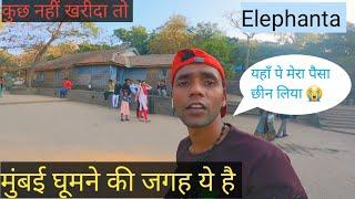 Elephanta Caves With Complete Information | Ferry Ride | Elephanta Island | mumbai | part 2