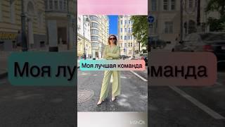 Я В ШОКЕ ЭТО РЕЗУЛЬТАТЫ МОЕГО ИНТЕНСИВА #москва #фаберлик #новыйкаталог