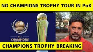  BIG BREAKING: ICC CANCELS CHAMPIONS TROPHY TOUR TO POK CITIES, ASKS PCB FOR FRESH LIST