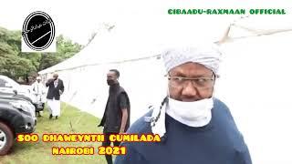 SOO DHAWEYNTI CULIMADII KASOO QEYB GASHAY MU'TAMARKI 4AAD EE ANSAARU-SUNNAH TRUST NAIROBI