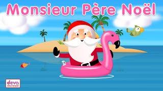 MONSIEUR PERE NOËL  ⒹⒺⓋⒶ  Chansons de noël sous le soleil des Antilles