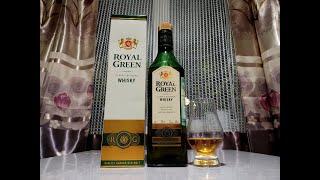 Обзор на виски "Royal Green" Индийский виски из сети Бристоль