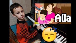 Pianinonada "Alla" kuyi