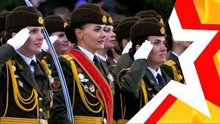 ЖЕНСКИЕ ВОЙСКА БЕЛАРУСИ  Парад Победы в Минске 9 мая  ЦВЕТЫ ПОБЕДЫ #militarysongs #militaryparade