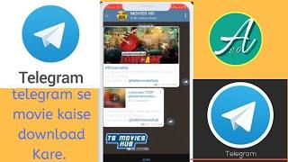 Telegram se movie kaise download Kare.  