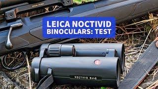 Leica Noctivid binoculars: test